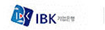 IBK기업은행 