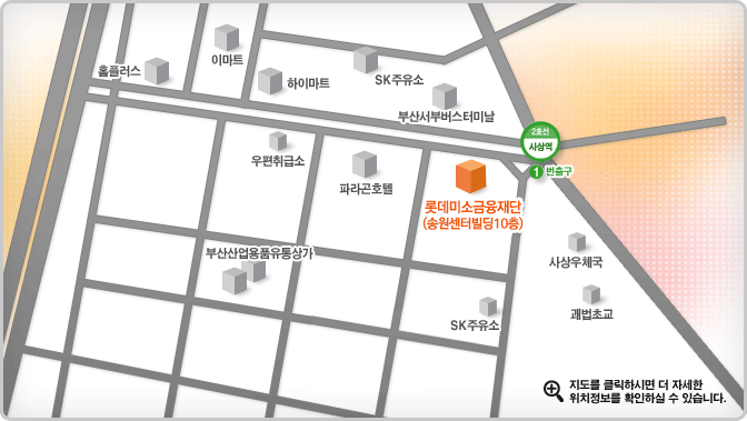 지도이미지/지도를 클릭하시면 더 자세한 정보를 알 수 있습니다.