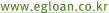 www.egloan.co.kr